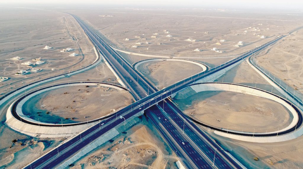 Roads and Highway Section